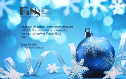 Wesołych Świąt Bożego Narodzenia!