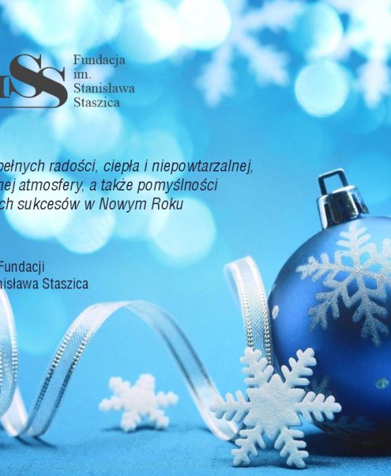 Wesołych Świąt Bożego Narodzenia!