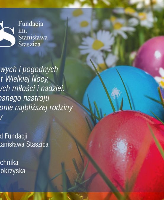 Wesołych Świąt Wielkiej Nocy!